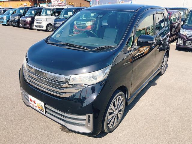 デイズ ライダー ブラックライン 全周囲カメラ ナビ TV 衝突被害軽減システム HID エアロ スマートキー アイドリングストップ 電動格納ミラー ベンチシート CVT 盗難防止システム ABS ESC CD DVD再生 USB(13枚目)