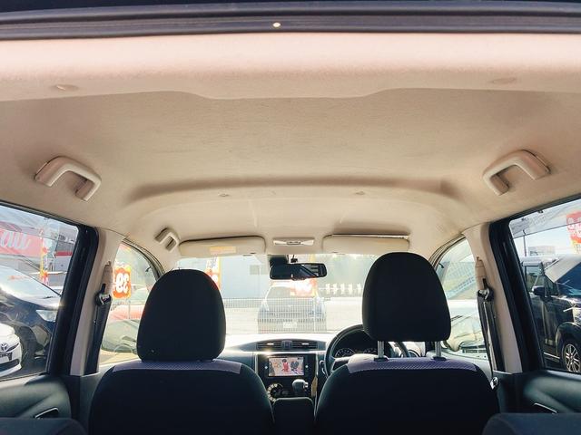 デイズ ライダー ブラックライン 全周囲カメラ ナビ TV 衝突被害軽減システム HID エアロ スマートキー アイドリングストップ 電動格納ミラー ベンチシート CVT 盗難防止システム ABS ESC CD DVD再生 USB(30枚目)