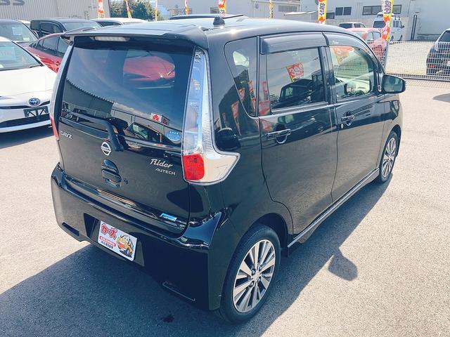 デイズ ライダー ブラックライン 全周囲カメラ ナビ TV 衝突被害軽減システム HID エアロ スマートキー アイドリングストップ 電動格納ミラー ベンチシート CVT 盗難防止システム ABS ESC CD DVD再生 USB(43枚目)