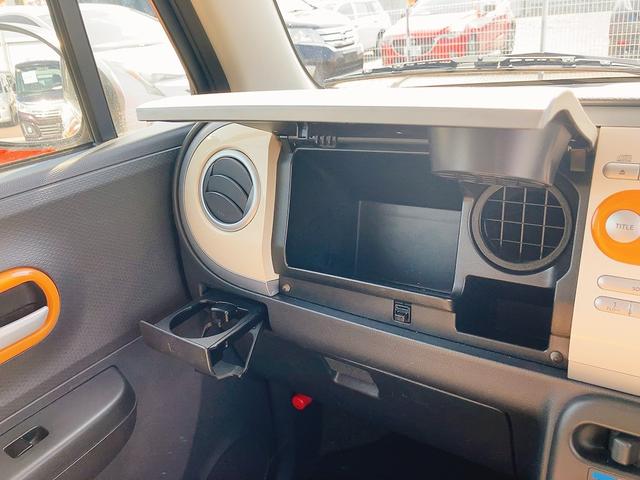 アルトラパン G スマートキー ベンチシート AT 盗難防止システム ABS CD 衝突安全ボディ エアコン パワーステアリング パワーウィンドウ(42枚目)