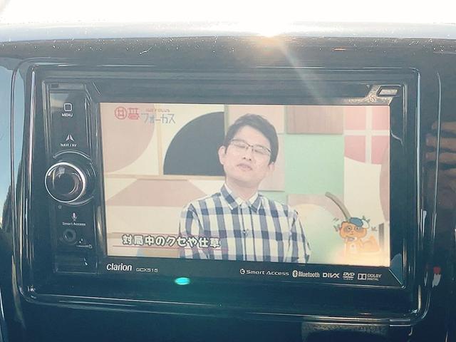 �֗��ȃi�r�t�I���s�⃌�W���[�ɂƗl�X�ȃV�[���ő劈��I�h���C�u���y�����Ȃ�܂��ˁI