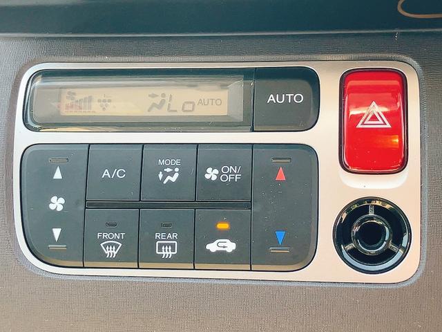 N-ONE G ドライブレコーダー ETC ナビ スマートキー アイドリングストップ 電動格納ミラー CVT 盗難防止システム ABS ESC Bluetooth 衝突安全ボディ エアコン パワーステアリング(6枚目)