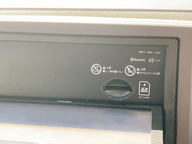 N-ONE G ドライブレコーダー ETC ナビ スマートキー アイドリングストップ 電動格納ミラー CVT 盗難防止システム ABS ESC Bluetooth 衝突安全ボディ エアコン パワーステアリング(28枚目)