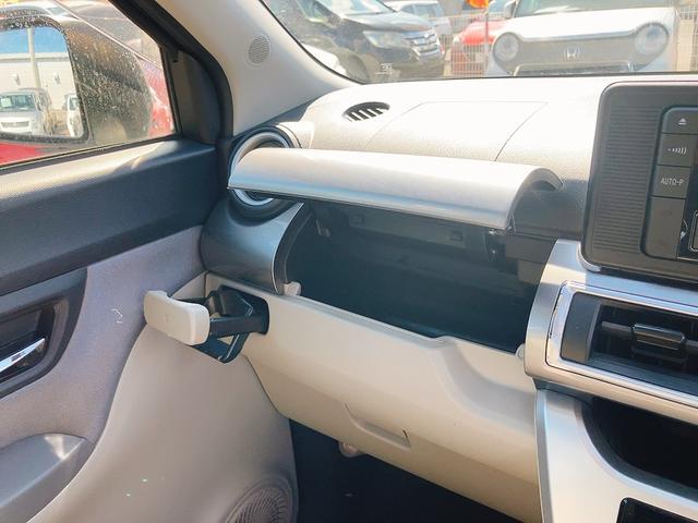 ピクシスジョイ F X SAIII ETC クリアランスソナー 衝突被害軽減システム オートマチックハイビーム オートライト スマートキー アイドリングストップ 電動格納ミラー ベンチシート CVT 盗難防止システム ABS ESC(41枚目)