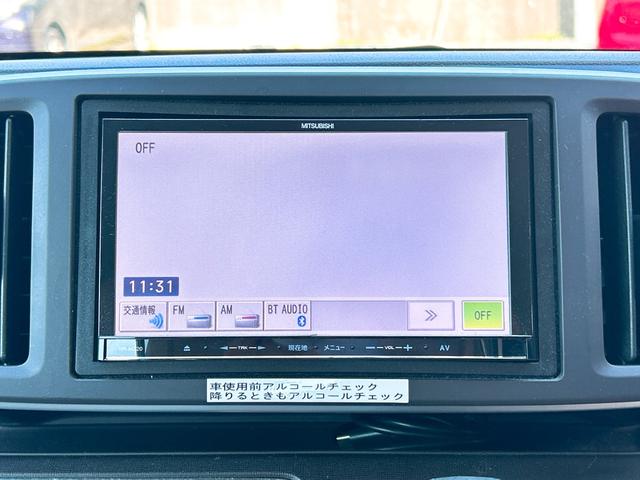 Ｎ－ＯＮＥ Ｇ　ナビ　スマートキー　アイドリングストップ　電動格納ミラー　ベンチシート　ＣＶＴ　盗難防止システム　ＡＢＳ　ＥＳＣ　Ｂｌｕｅｔｏｏｔｈ　衝突安全ボディ　エアコン　パワーステアリング　パワーウィンドウ（5枚目）