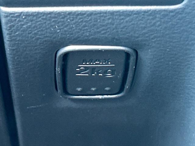 ワゴンＲ ＦＸ　キーレスエントリー　アイドリングストップ　電動格納ミラー　ベンチシート　ＣＶＴ　盗難防止システム　ＡＢＳ　ＣＤ　ミュージックプレイヤー接続可　衝突安全ボディ　エアコン　パワーステアリング（23枚目）