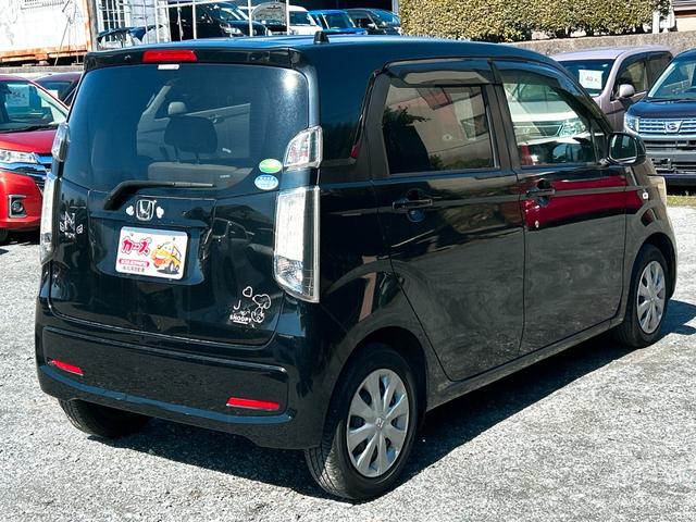 Ｎ－ＷＧＮ Ｇ　ＥＴＣ　ナビ　ＴＶ　スマートキー　アイドリングストップ　電動格納ミラー　ベンチシート　ＣＶＴ　盗難防止システム　ＡＢＳ　ＥＳＣ　ＣＤ　ＤＶＤ再生　ＭＤ　衝突安全ボディ　エアコン　パワーステアリング（26枚目）