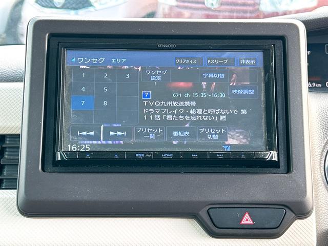 Ｎ－ＢＯＸ Ｇ・Ｌホンダセンシング　ドライブレコーダー　ＥＴＣ　バックカメラ　両側スライド・片側電動　ナビ　ＴＶ　クリアランスソナー　オートクルーズコントロール　レーンアシスト　衝突被害軽減システム　オートライト　ＬＥＤヘッドランプ（6枚目）