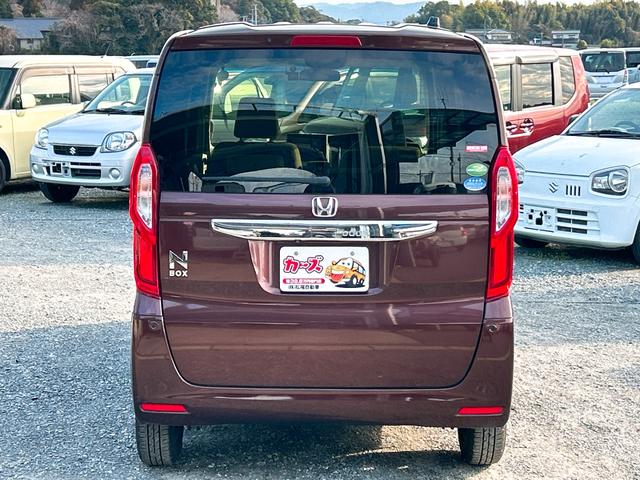 Ｎ－ＢＯＸ Ｇ・Ｌホンダセンシング　ドライブレコーダー　ＥＴＣ　バックカメラ　両側スライド・片側電動　ナビ　ＴＶ　クリアランスソナー　オートクルーズコントロール　レーンアシスト　衝突被害軽減システム　オートライト　ＬＥＤヘッドランプ（17枚目）