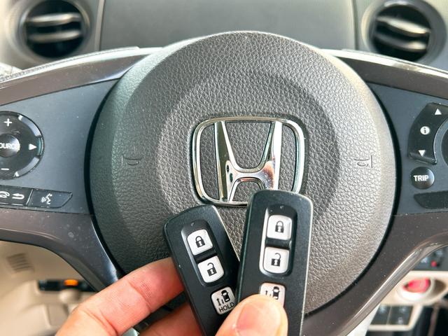 Ｎ－ＢＯＸ Ｇ・Ｌホンダセンシング　ドライブレコーダー　ＥＴＣ　バックカメラ　両側スライド・片側電動　ナビ　ＴＶ　クリアランスソナー　オートクルーズコントロール　レーンアシスト　衝突被害軽減システム　オートライト　ＬＥＤヘッドランプ（33枚目）