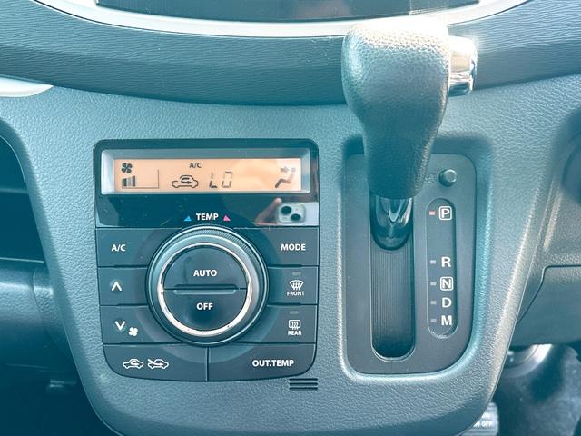 ワゴンＲスティングレー Ｔ　ナビ　ＴＶ　オートクルーズコントロール　衝突被害軽減システム　オートライト　ＨＩＤ　スマートキー　アイドリングストップ　電動格納ミラー　シートヒーター　ベンチシート　ＣＶＴ　盗難防止システム　ＡＢＳ（6枚目）