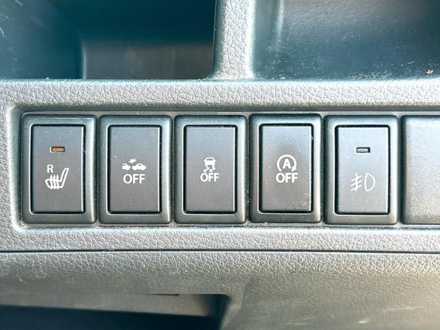 ワゴンＲスティングレー Ｔ　ナビ　ＴＶ　オートクルーズコントロール　衝突被害軽減システム　オートライト　ＨＩＤ　スマートキー　アイドリングストップ　電動格納ミラー　シートヒーター　ベンチシート　ＣＶＴ　盗難防止システム　ＡＢＳ（8枚目）
