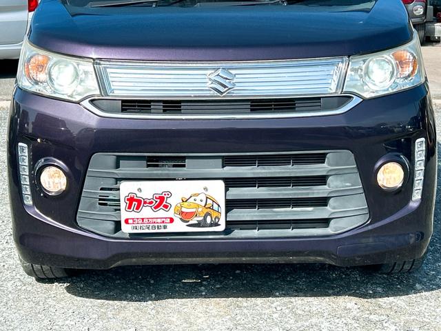 ワゴンＲスティングレー Ｔ　ナビ　ＴＶ　オートクルーズコントロール　衝突被害軽減システム　オートライト　ＨＩＤ　スマートキー　アイドリングストップ　電動格納ミラー　シートヒーター　ベンチシート　ＣＶＴ　盗難防止システム　ＡＢＳ（23枚目）