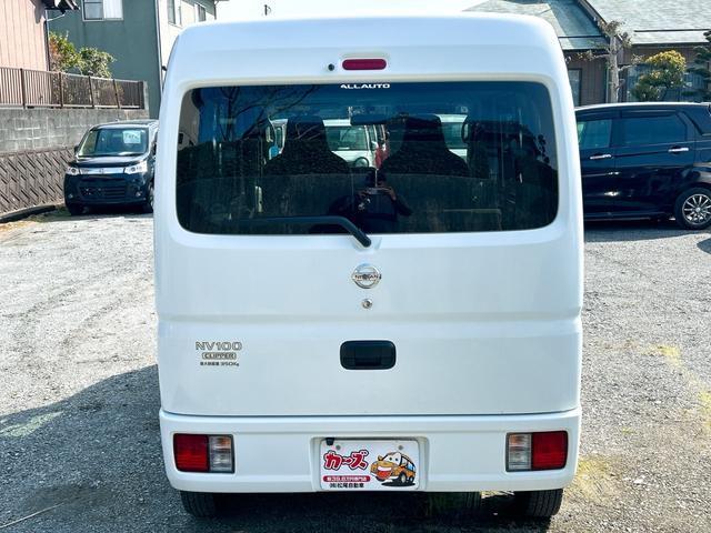 ＮＶ１００クリッパーバン ＤＸ　ＭＴ　ＥＴＣ　ナビ　ＴＶ　バックカメラ　両側スライドドア　キーレスエントリー　オートライト　アルミホイール　ＥＳＣ　エアコン　パワーステアリング　パワーウィンドウ　運転席エアバッグ（17枚目）
