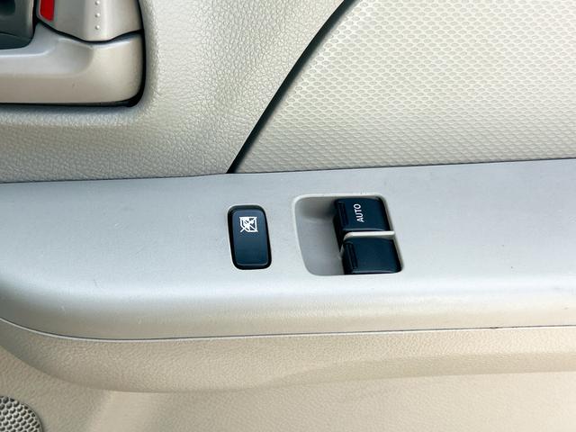 ＮＶ１００クリッパーバン ＤＸ　ＭＴ　ＥＴＣ　ナビ　ＴＶ　バックカメラ　両側スライドドア　キーレスエントリー　オートライト　アルミホイール　ＥＳＣ　エアコン　パワーステアリング　パワーウィンドウ　運転席エアバッグ（24枚目）