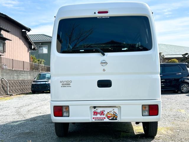 ＮＶ１００クリッパーバン ＤＸ　ＭＴ　ＥＴＣ　ナビ　ＴＶ　バックカメラ　両側スライドドア　キーレスエントリー　オートライト　アルミホイール　ＥＳＣ　エアコン　パワーステアリング　パワーウィンドウ　運転席エアバッグ（32枚目）