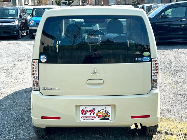 �ו��ɓn��S���X�^�b�t���m�F�������Ē����܂��̂ł����S�������܂��I�I�����x���m�F���������I