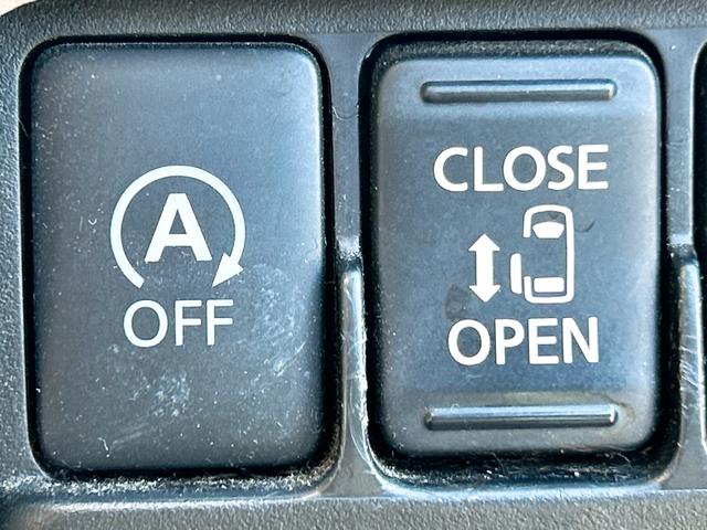 �w�A�C�h�����O�X�g�b�v�x�N���}����Ԃ���Ǝ����I�ɃG���W�����~���A���ʂȔR�������r�o�K�X��}���܂��B�f�����G���W�����Ďn��������ȂǁA�h���C�o�[�̊��o�ƃY���̂Ȃ����R�Ȑ����ڎw���Ă��܂��B