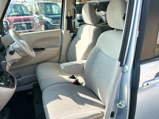 ���������������肪�Ƃ��������܂���C�ɂȂ������Ԃ�����܂����炨�C�y�ɂ��d�b������������