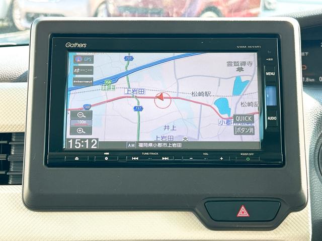 N-BOX G・EXホンダセンシング ドライブレコーダー ETC バックカメラ 両側スライド・片側電動 ナビ TV クリアランスソナー オートクルーズコントロール レーンアシスト 衝突被害軽減システム オートライト LEDヘッドランプ(4枚目)