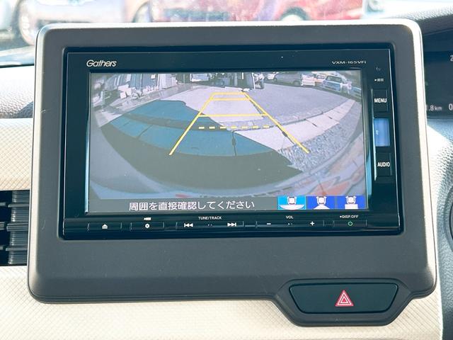 N-BOX G・EXホンダセンシング ドライブレコーダー ETC バックカメラ 両側スライド・片側電動 ナビ TV クリアランスソナー オートクルーズコントロール レーンアシスト 衝突被害軽減システム オートライト LEDヘッドランプ(5枚目)