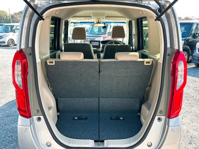 N-BOX G・EXホンダセンシング ドライブレコーダー ETC バックカメラ 両側スライド・片側電動 ナビ TV クリアランスソナー オートクルーズコントロール レーンアシスト 衝突被害軽減システム オートライト LEDヘッドランプ(19枚目)