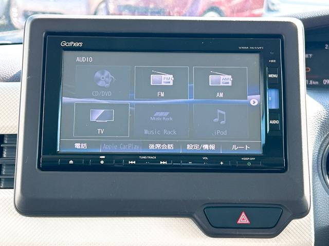 N-BOX G・EXホンダセンシング ドライブレコーダー ETC バックカメラ 両側スライド・片側電動 ナビ TV クリアランスソナー オートクルーズコントロール レーンアシスト 衝突被害軽減システム オートライト LEDヘッドランプ(21枚目)