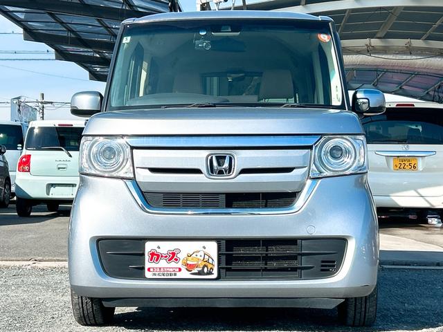 N-BOX G・EXホンダセンシング ドライブレコーダー ETC バックカメラ 両側スライド・片側電動 ナビ TV クリアランスソナー オートクルーズコントロール レーンアシスト 衝突被害軽減システム オートライト LEDヘッドランプ(33枚目)