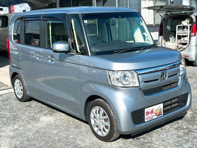 N-BOX G・EXホンダセンシング ドライブレコーダー ETC バックカメラ 両側スライド・片側電動 ナビ TV クリアランスソナー オートクルーズコントロール レーンアシスト 衝突被害軽減システム オートライト LEDヘッドランプ(35枚目)