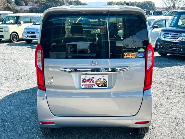 N-BOX G・EXホンダセンシング ドライブレコーダー ETC バックカメラ 両側スライド・片側電動 ナビ TV クリアランスソナー オートクルーズコントロール レーンアシスト 衝突被害軽減システム オートライト LEDヘッドランプ(40枚目)