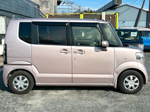 ���������������肪�Ƃ��������܂���C�ɂȂ������Ԃ�����܂����炨�C�y�ɂ��d�b������������