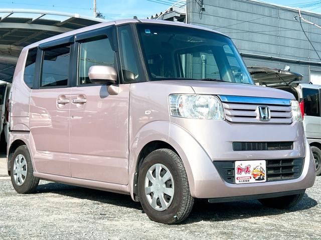 ���Ԃ̒m�����Ȃ��Ă����v�ł��I�F�l�̂����X���X�^�b�t�ꓯ�A�S��肨�҂����Ă���܂��B