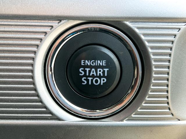 �G���W���n�����y�`���ł��B�C�`�C�`�����o����Ԃ������Ȃ�܂���B