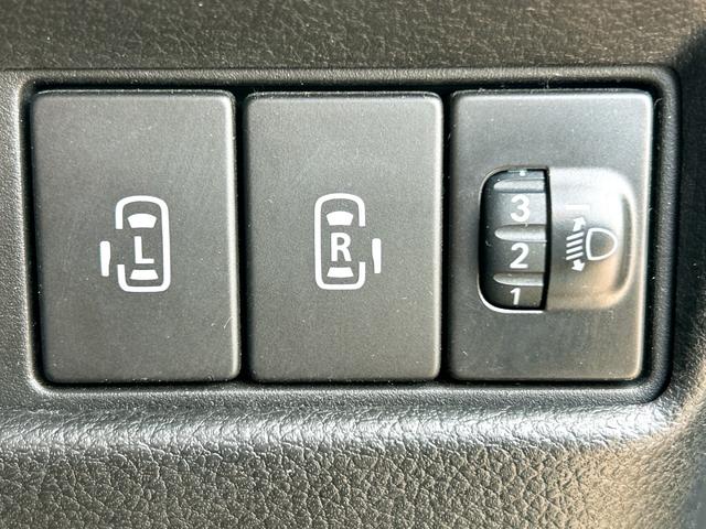 �p���[�X���C�h�h�A�����Ńh�A�̊J���X�C�b�`��łƂĂ��ȒP�ł��B�X���C�h�h�A�͍⓹�ł͑�l�ł��d���Ȃ鎖������̂ŘV��j����킸�l�C�̑����ł���B