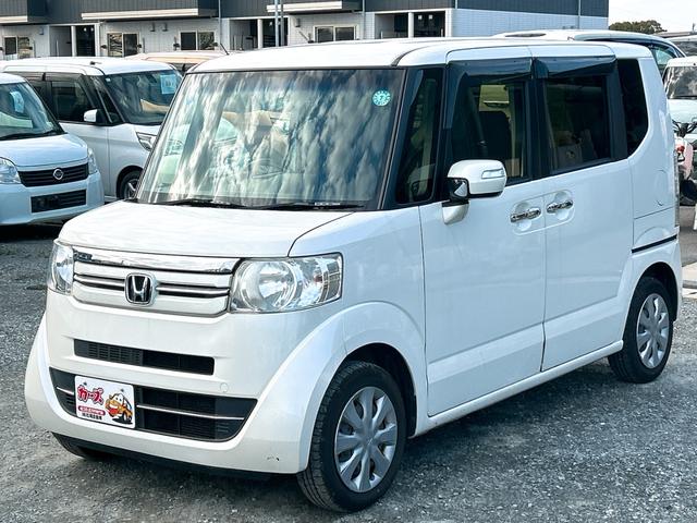 �����ɂ����X�����Ȃ��ꍇ�≓���ɂ��Z�܂��̕��A�ԗ���Ԃ̏ڍׂ��m�肽�����͂��C�y�ɂ��A����������