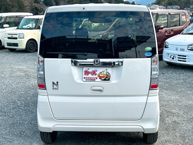 �����ɂ����X�����Ȃ��ꍇ�≓���ɂ��Z�܂��̕��A�ԗ���Ԃ̏ڍׂ��m�肽�����͂��C�y�ɂ��A����������