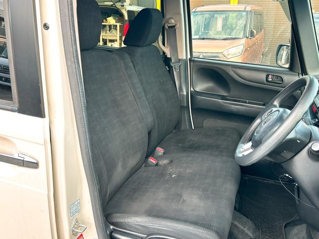 �܂��͋C�y�ɂ��⍇���E�����ς肨�҂����Ă���܂��B�������茻�Ԋm�F���Ē�����悤�A��������v���܂��I