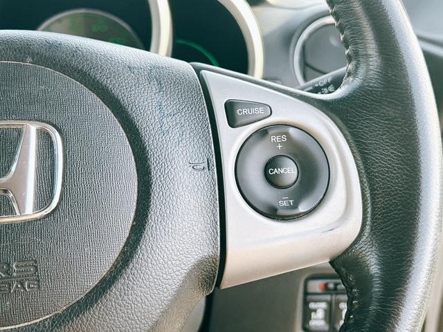 Ｎ－ＢＯＸ Ｇ　ターボＳＳパッケージ　バックカメラ　両側電動スライドドア　ナビ　ＴＶ　オートクルーズコントロール　オートライト　ＨＩＤ　スマートキー　アイドリングストップ　電動格納ミラー　ベンチシート　ＣＶＴ　盗難防止システム　ＡＢＳ（8枚目）