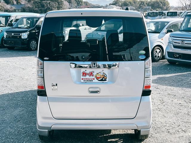 Ｎ－ＢＯＸ Ｇ　ターボＳＳパッケージ　バックカメラ　両側電動スライドドア　ナビ　ＴＶ　オートクルーズコントロール　オートライト　ＨＩＤ　スマートキー　アイドリングストップ　電動格納ミラー　ベンチシート　ＣＶＴ　盗難防止システム　ＡＢＳ（17枚目）