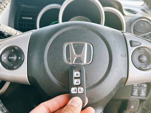 Ｎ－ＢＯＸ Ｇ　ターボＳＳパッケージ　バックカメラ　両側電動スライドドア　ナビ　ＴＶ　オートクルーズコントロール　オートライト　ＨＩＤ　スマートキー　アイドリングストップ　電動格納ミラー　ベンチシート　ＣＶＴ　盗難防止システム　ＡＢＳ（26枚目）