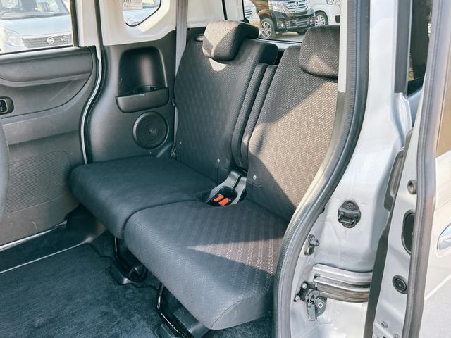 Ｎ－ＢＯＸ Ｇ　ターボＳＳパッケージ　バックカメラ　両側電動スライドドア　ナビ　ＴＶ　オートクルーズコントロール　オートライト　ＨＩＤ　スマートキー　アイドリングストップ　電動格納ミラー　ベンチシート　ＣＶＴ　盗難防止システム　ＡＢＳ（46枚目）