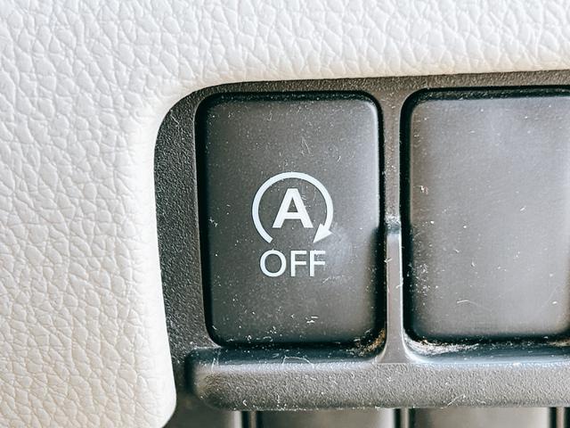 �w�A�C�h�����O�X�g�b�v�x�N���}����Ԃ���Ǝ����I�ɃG���W�����~���A���ʂȔR�������r�o�K�X��}���܂��B�f�����G���W�����Ďn��������ȂǁA�h���C�o�[�̊��o�ƃY���̂Ȃ����R�Ȑ����ڎw���Ă��܂��B