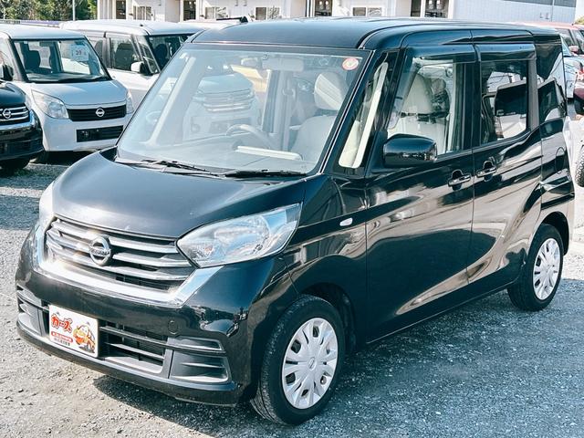 �݌Ɋm�F�ȂǂɊւ��ẮA���C�y�ɂ��₢���킹���������B