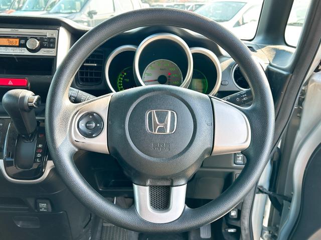 N-BOX G SSパッケージ ETC 両側電動スライドドア スマートキー アイドリングストップ 電動格納ミラー ベンチシート CVT 盗難防止システム ABS ESC CD ミュージックプレイヤー接続可 アルミホイール(3枚目)