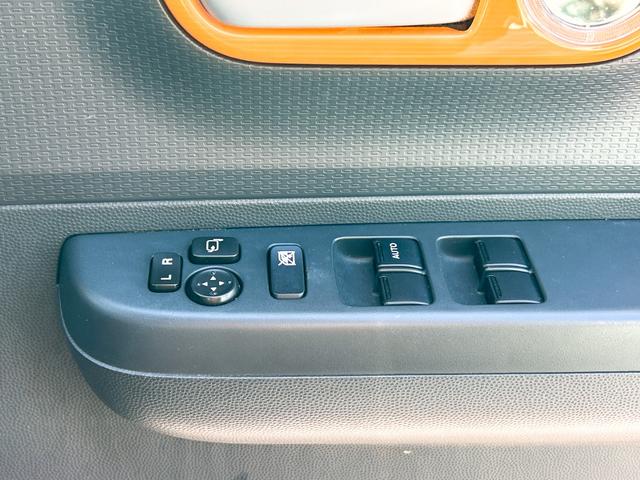 �p���[�E�B���h�E������`�F�b�N�n�j�ł��I���ł��C�ɂȂ邱�Ƃ͂��⍇���������I