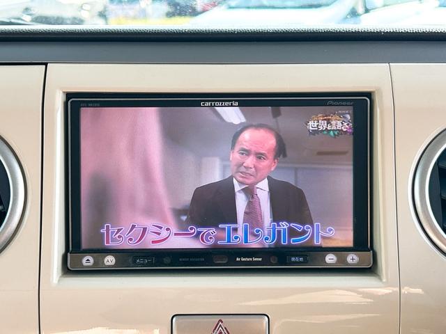 �݌Ɋm�F�ȂǂɊւ��ẮA���C�y�ɂ��₢���킹���������B