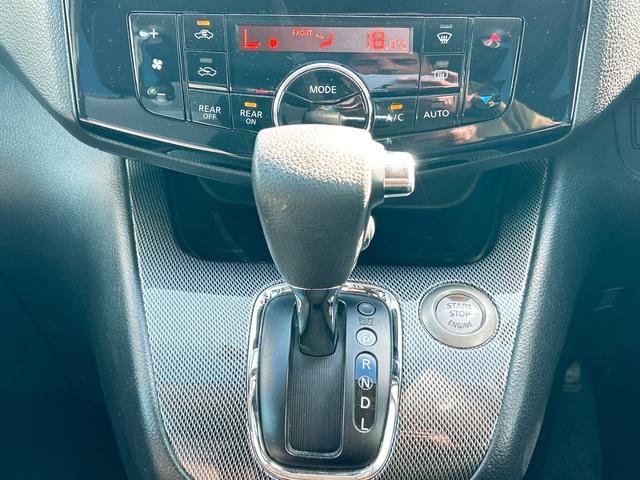 �V�t�g���o�[�B���Ј�x���q�l�̖ڂŊm�F���Ă��������B