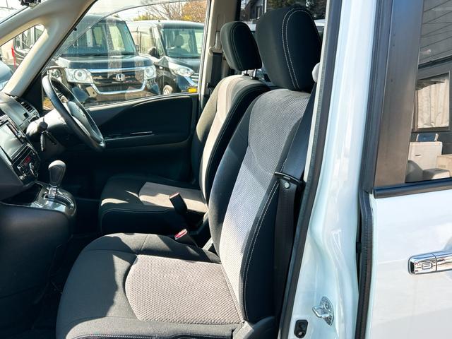 �ו��ɓn��S���X�^�b�t���m�F�������Ē����܂��̂ł����S�������܂��I�I�����x���m�F���������I