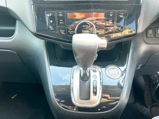 セレナ ハイウェイスター S-ハイブリッド ETC オートクルーズコントロール 両側電動スライドドア オートライト スマートキー アイドリングストップ 電動格納ミラー 後席モニター CVT アルミホイール 盗難防止システム 衝突安全ボディ(4枚目)