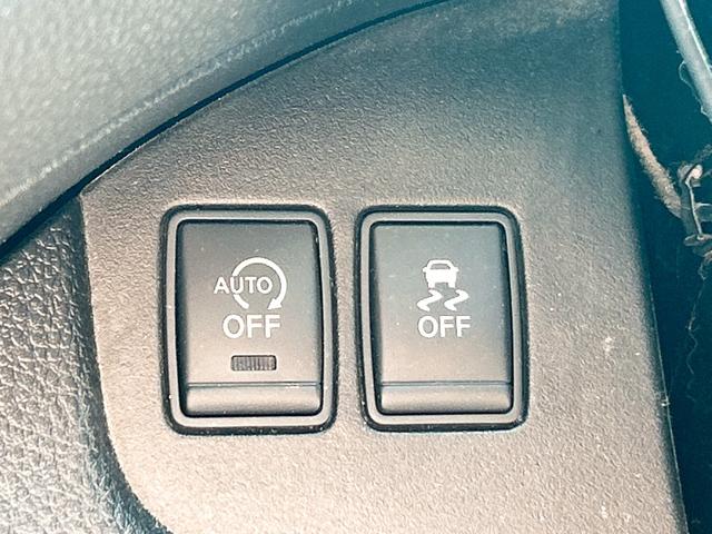 セレナ ハイウェイスター S-ハイブリッド ETC オートクルーズコントロール 両側電動スライドドア オートライト スマートキー アイドリングストップ 電動格納ミラー 後席モニター CVT アルミホイール 盗難防止システム 衝突安全ボディ(5枚目)